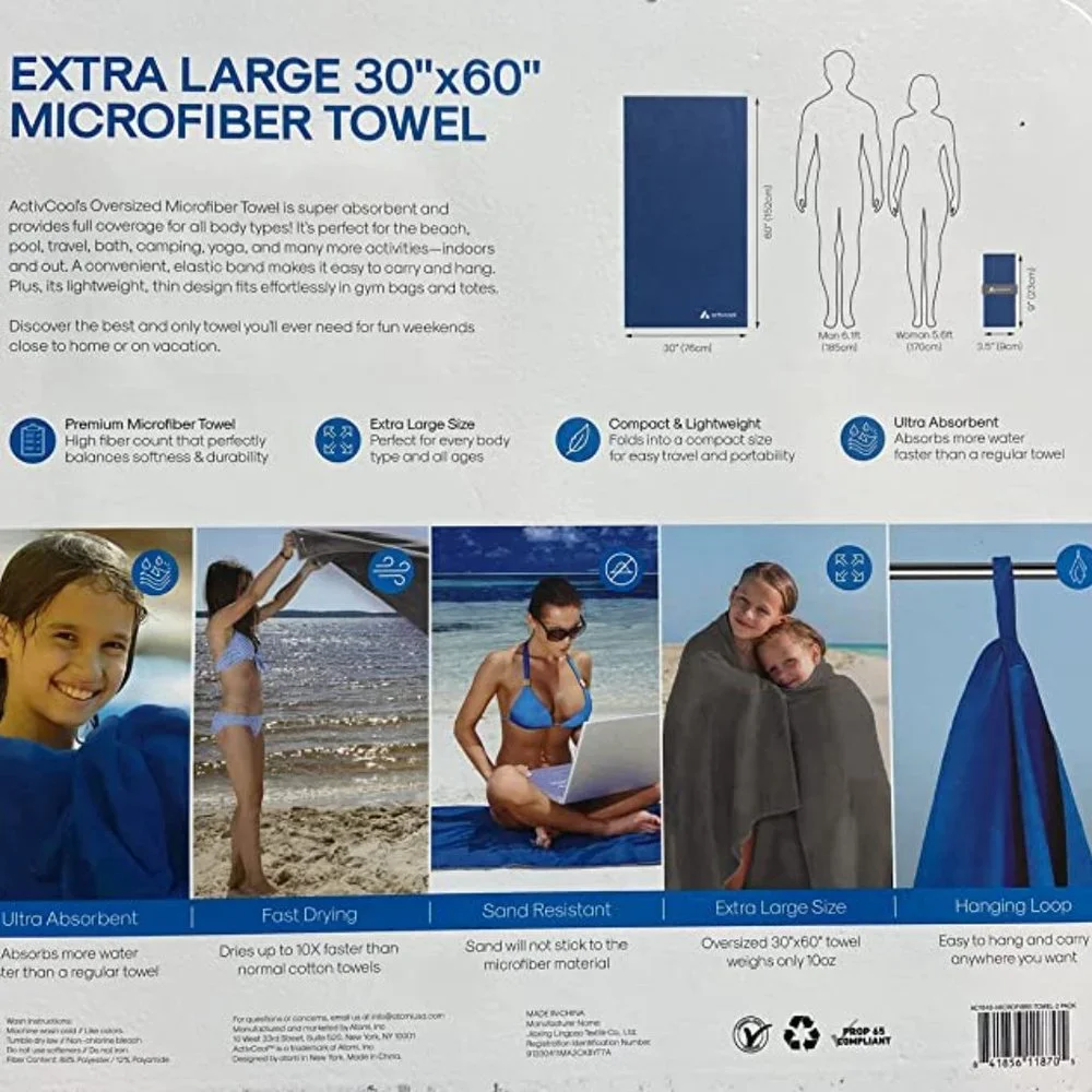 ActivCool Oversized Microfiber Towel (2 Pack) - Picture 2 of 3